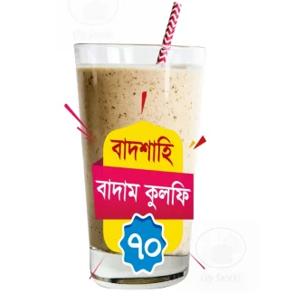 badam coolfee price and picture in bd