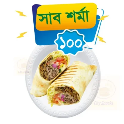 Sub shwarma price in bd home delivery
